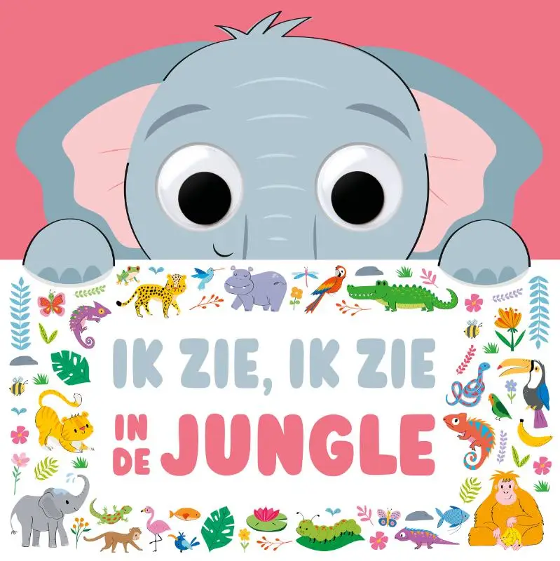 Ik zie, ik zie in de jungle