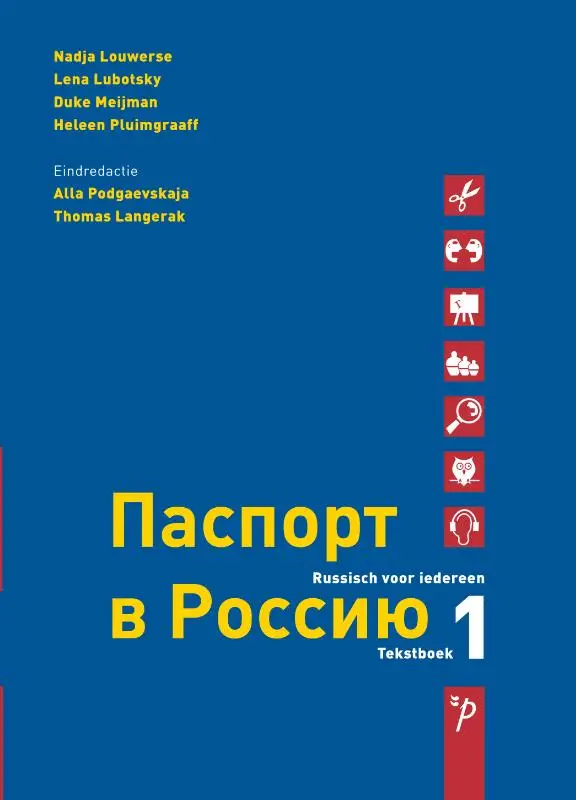 1 / Paspoort voor Rusland / Tekstboek