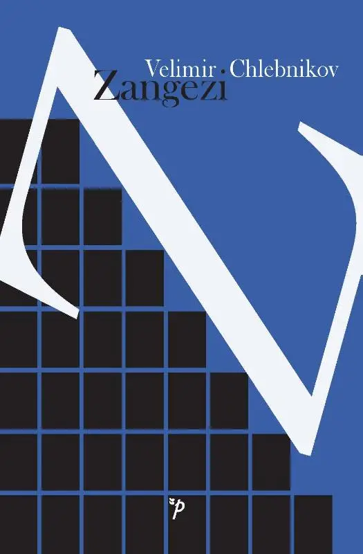 Zangezi
