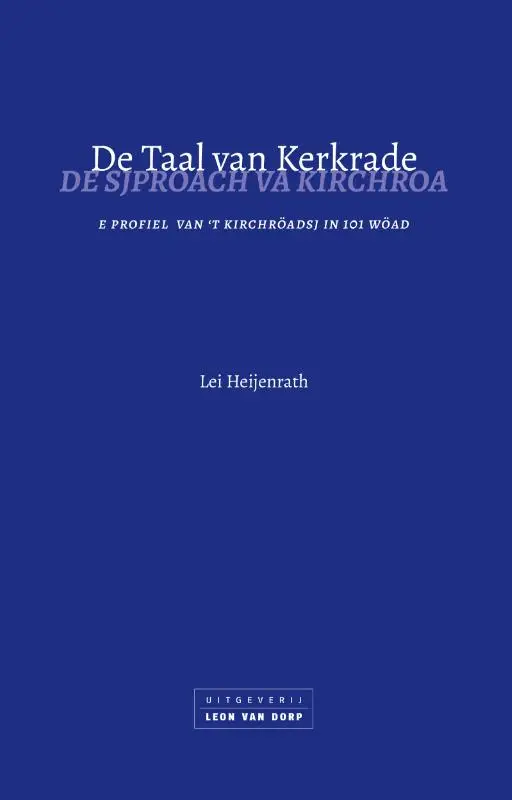 De taal van Kerkrade