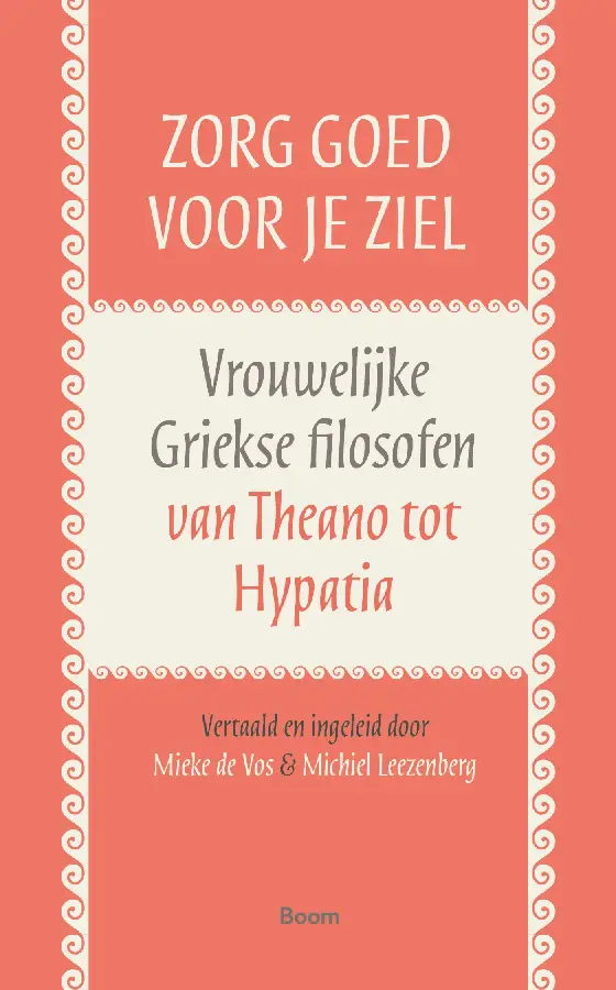 Zorg goed voor je ziel
