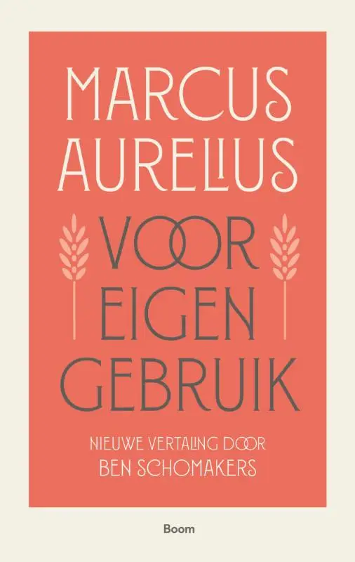Voor eigen gebruik