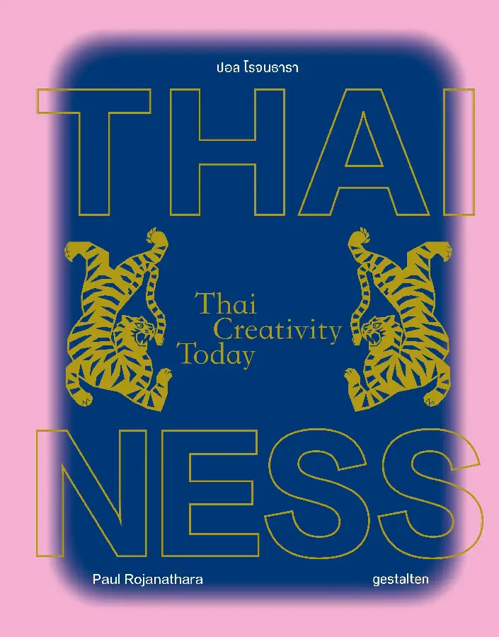 Thainess