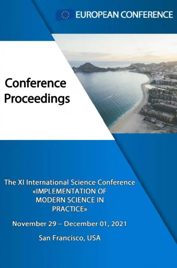 Implementation of Modern Science in Practice