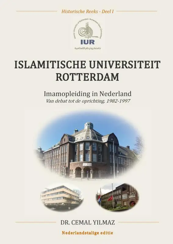 ISLAMITISCHE UNIVERSITEIT ROTTERDAM