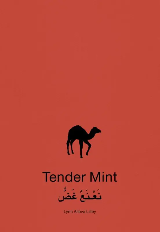 Tender Mint
