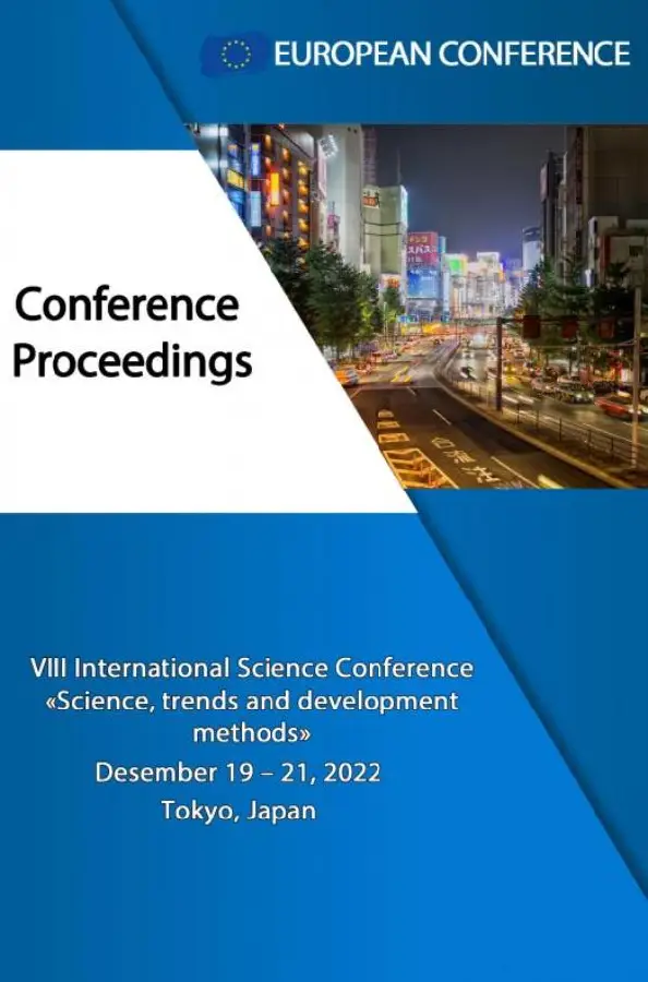 Sciience, trends and development methods