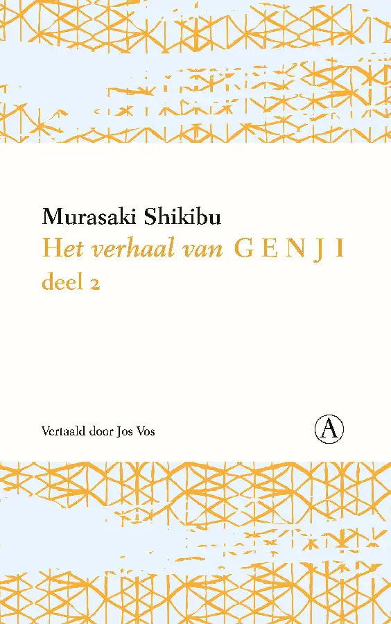 Het verhaal van Genji / II