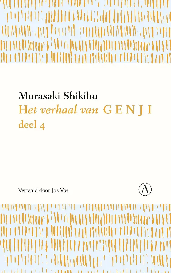 Het verhaal van Genji / deel 4