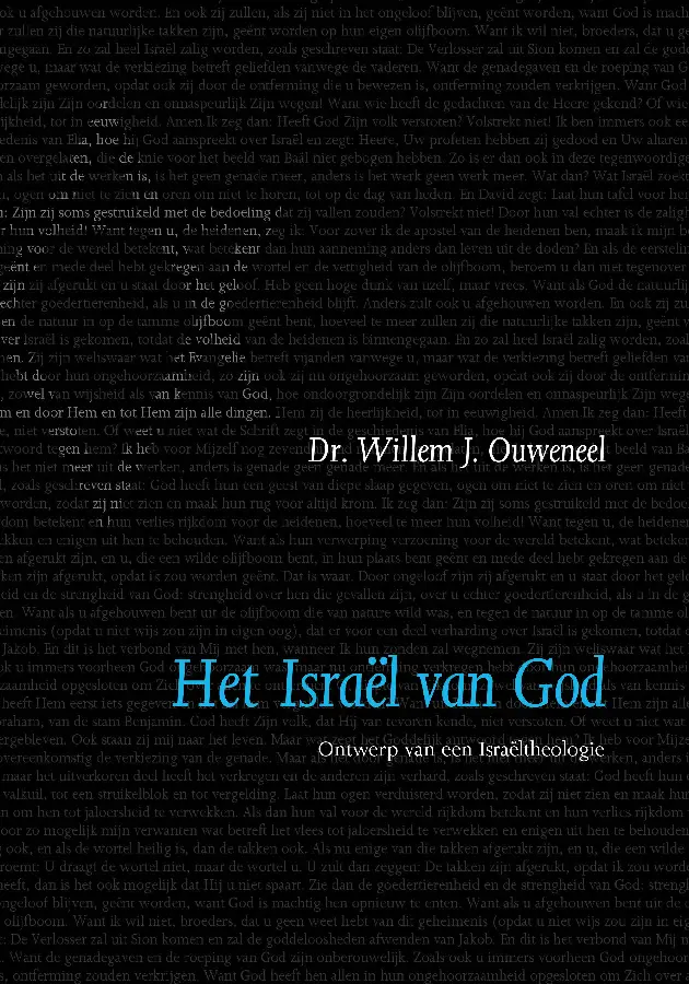 Israel van God