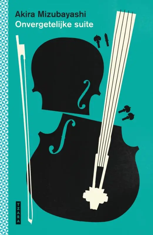 Onvergetelijke suite