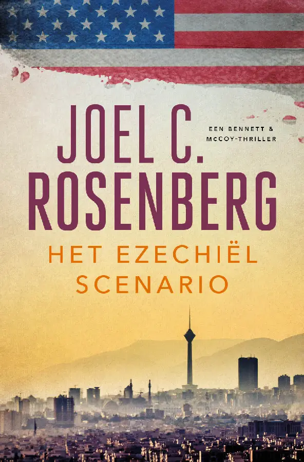 Ezechiëlscenario