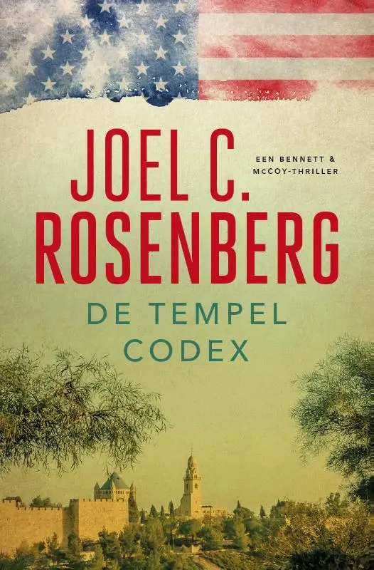 Tempelcodex