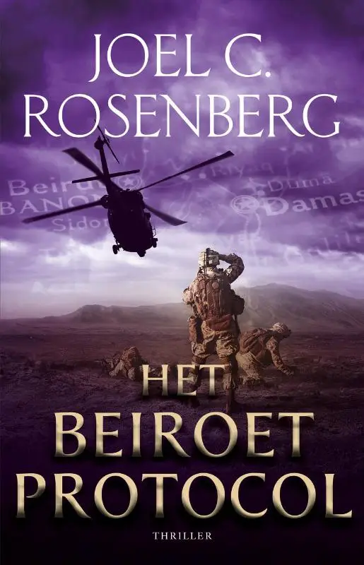 Beiroet protocol deel 4 Marcus Ryker