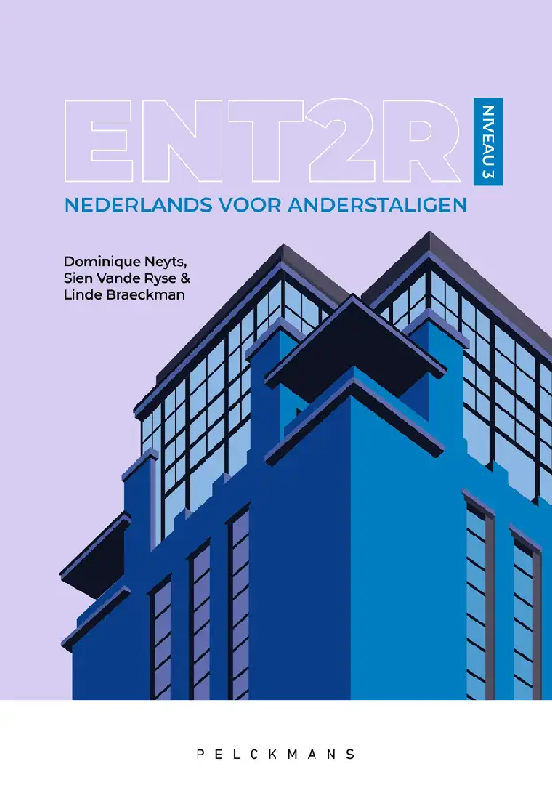ENT2R / Niveau 3