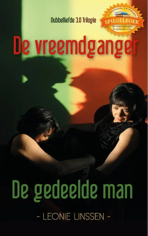 Dubbelliefde 3.0 / spiegelboek De vreemdganger / De gedeelde man