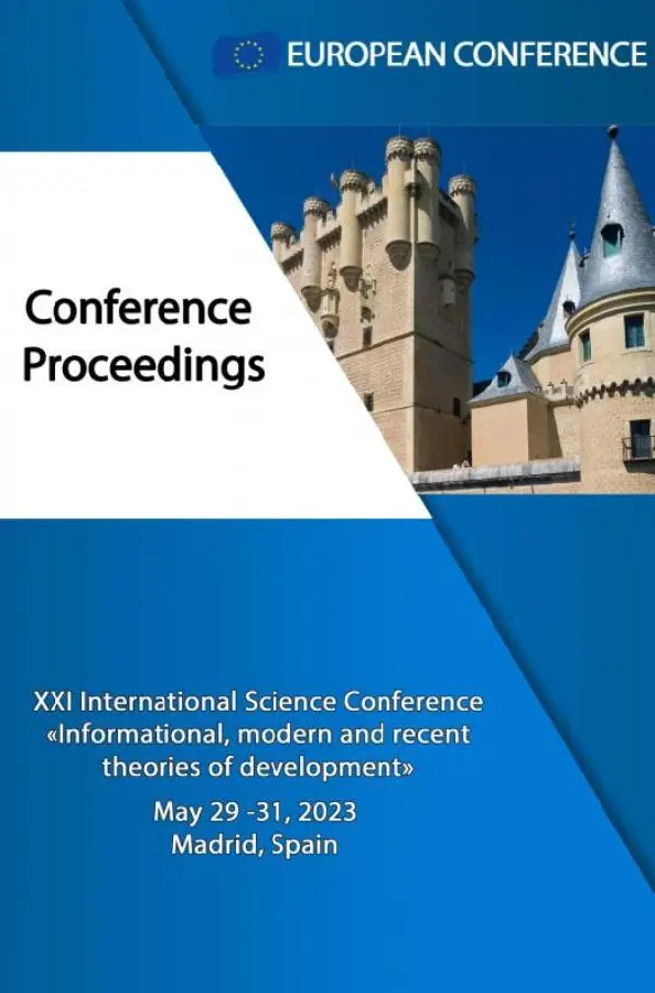 Informational, modern and recent theories of development