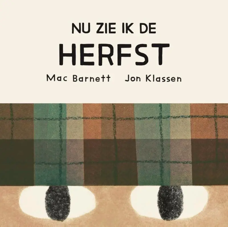 Nu zie ik de herfst