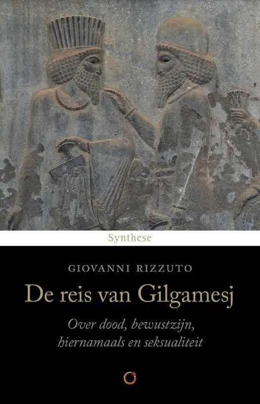 De reis van Gilgamesj