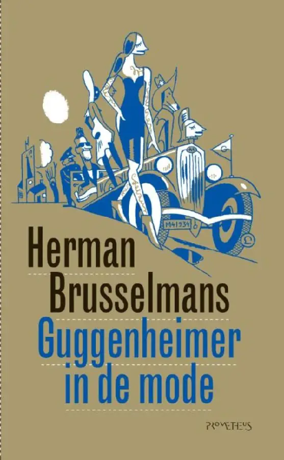 Guggenheimer in de mode