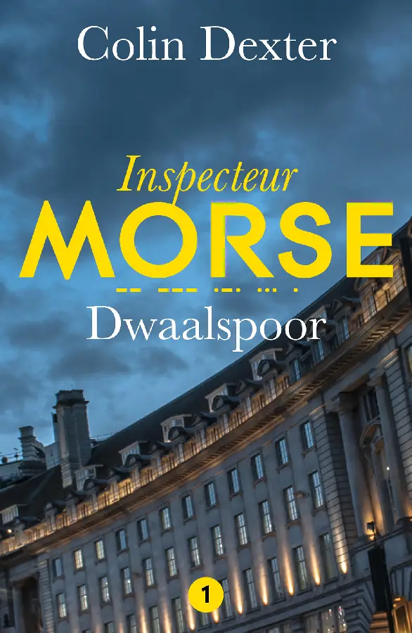 Dwaalspoor