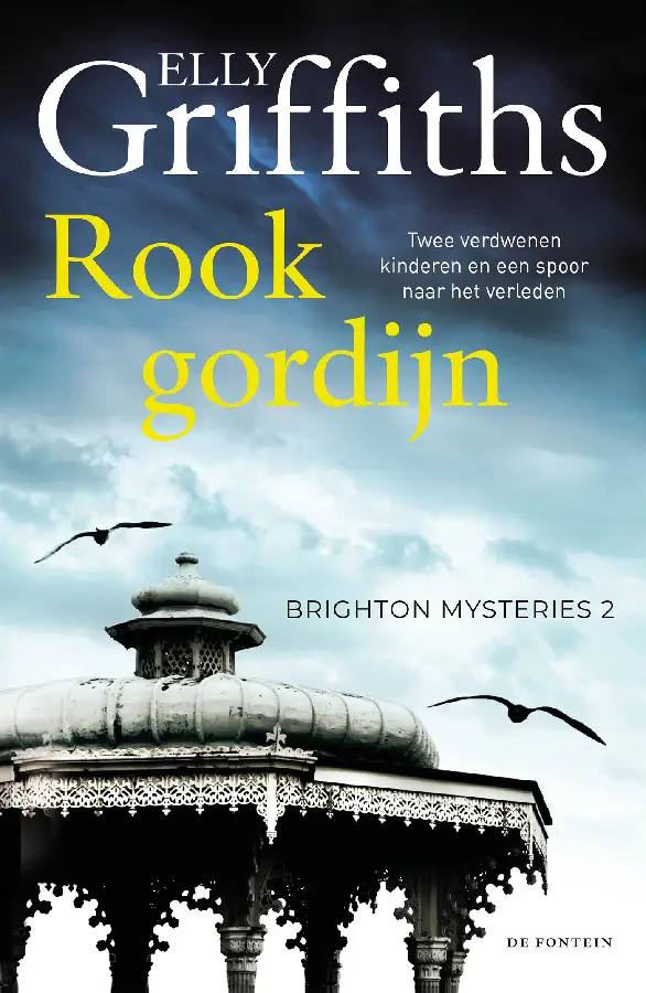 Rookgordijn