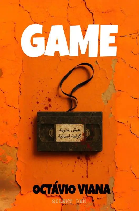 GAME