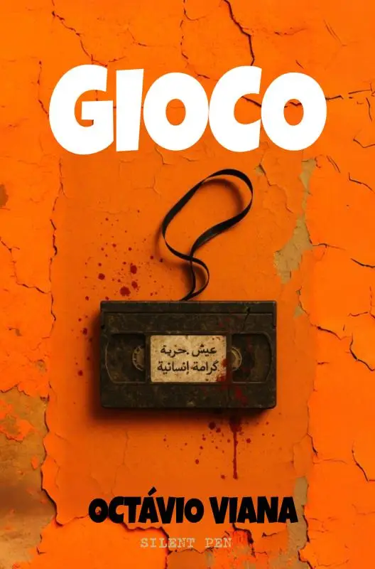 GIOCO
