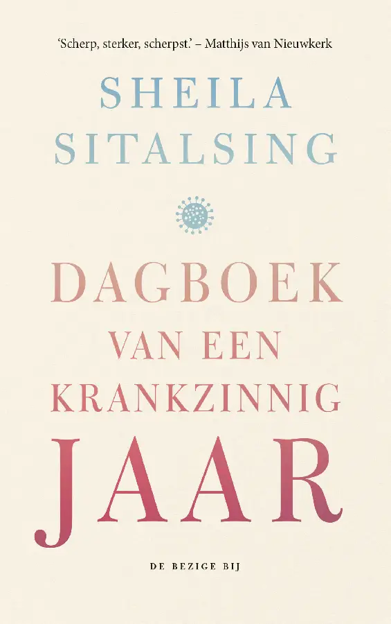 Dagboek van een krankzinnig jaar