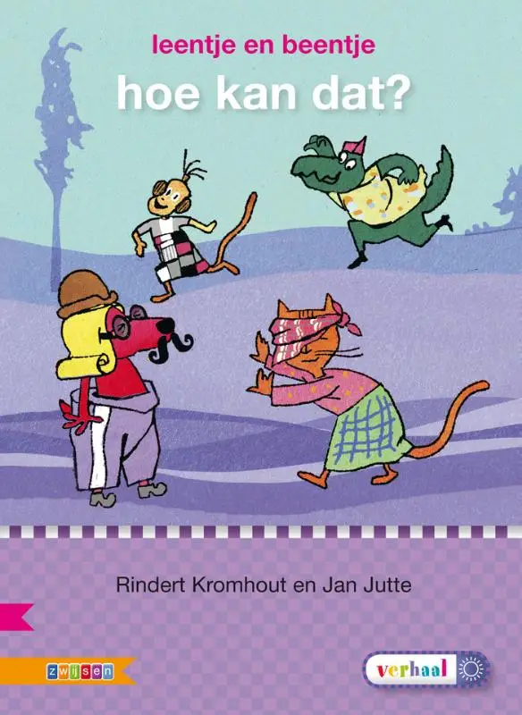 Hoe kan dat? / AVI E3