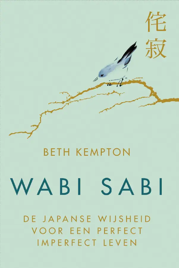 Wabi sabi