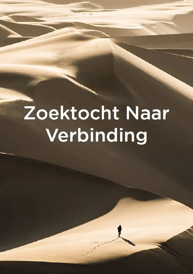 Zoektocht naar verbinding