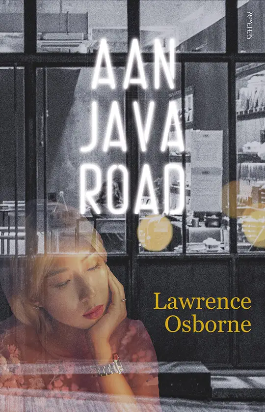 Aan Java Road