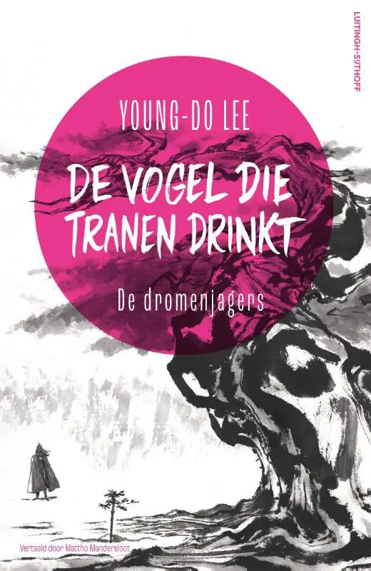 De dromenjagers