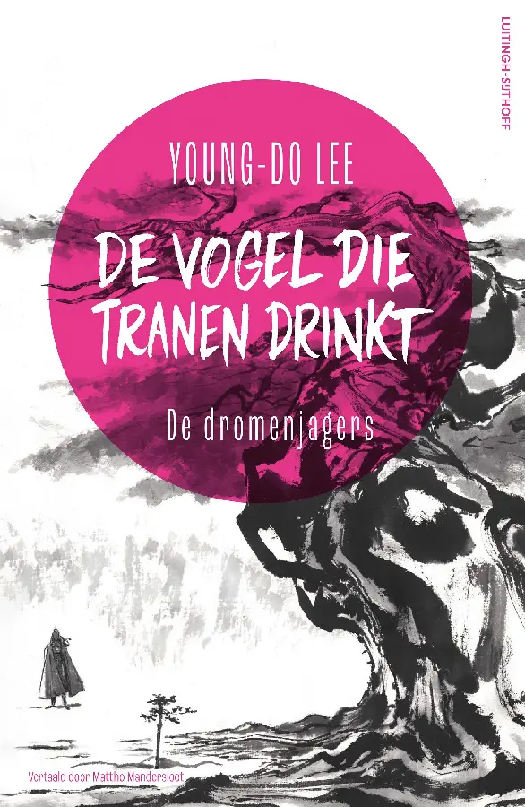 De dromenjagers