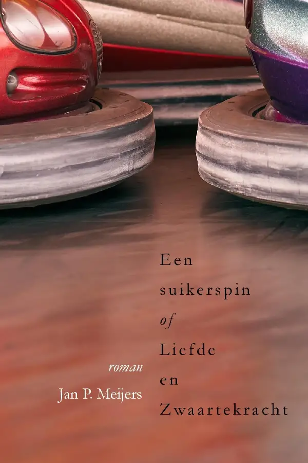 Een suikerspin of liefde en zwaartekracht?