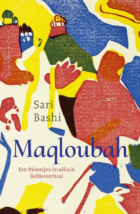Maqloubah