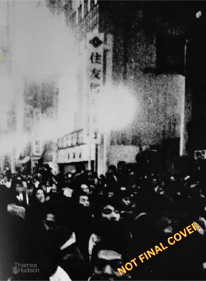 Moriyama: Quartet