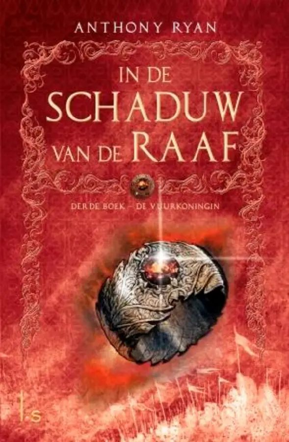 De Vuurkoningin