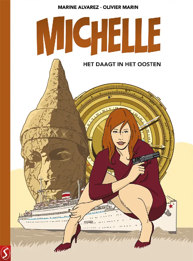 Michelle
