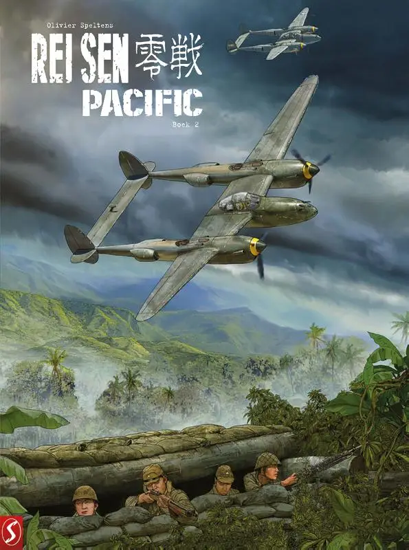 Rei-Sen Pacific