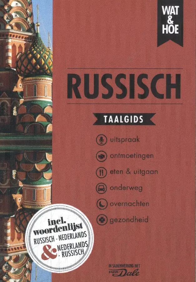 Russisch