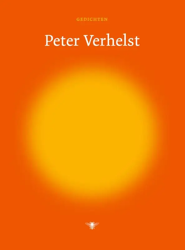 Zon