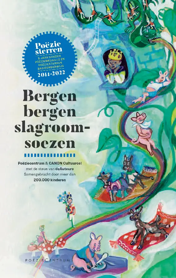 Bergen bergen slagroomsoezen - 5 jaar Gouden Poëziemedaille en Poëziesterren