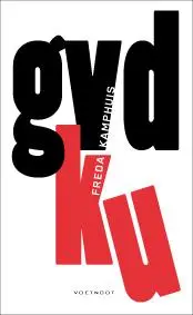 GVDKU