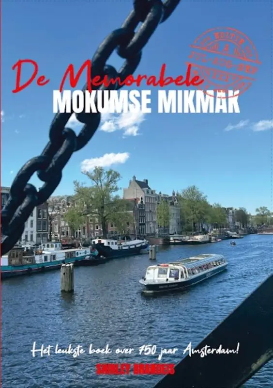 Het leukste boek over 750 jaar Amsterdam