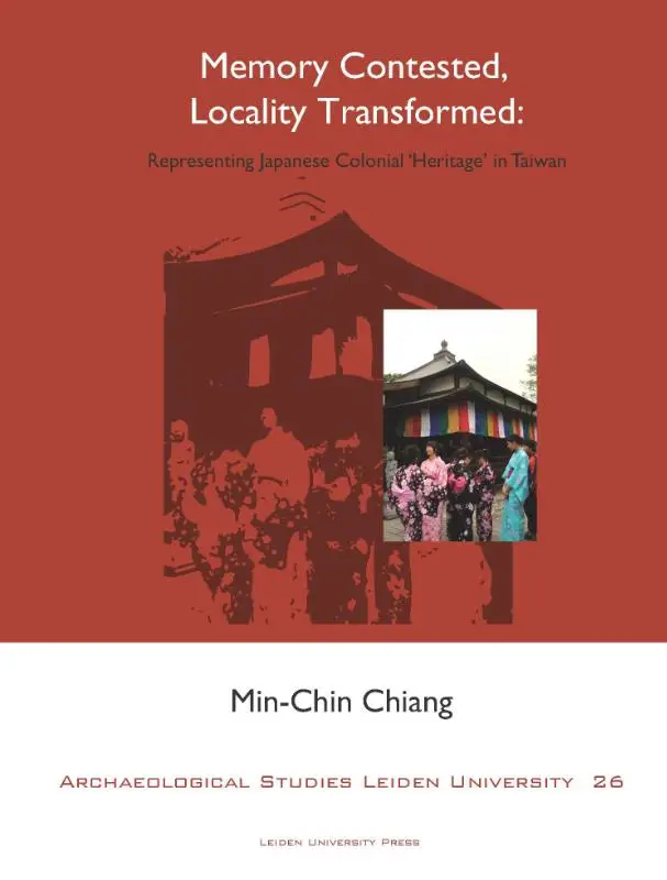 Memory contested, locality transformed