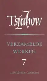 Verzamelde werken / 7 Brieven