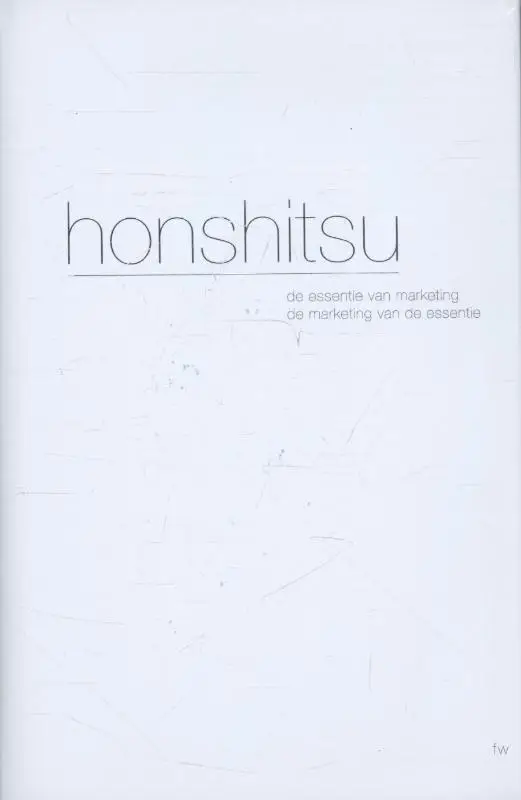 Honshitsu