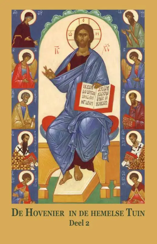 De hovenier in de hemelse tuin / Deel II